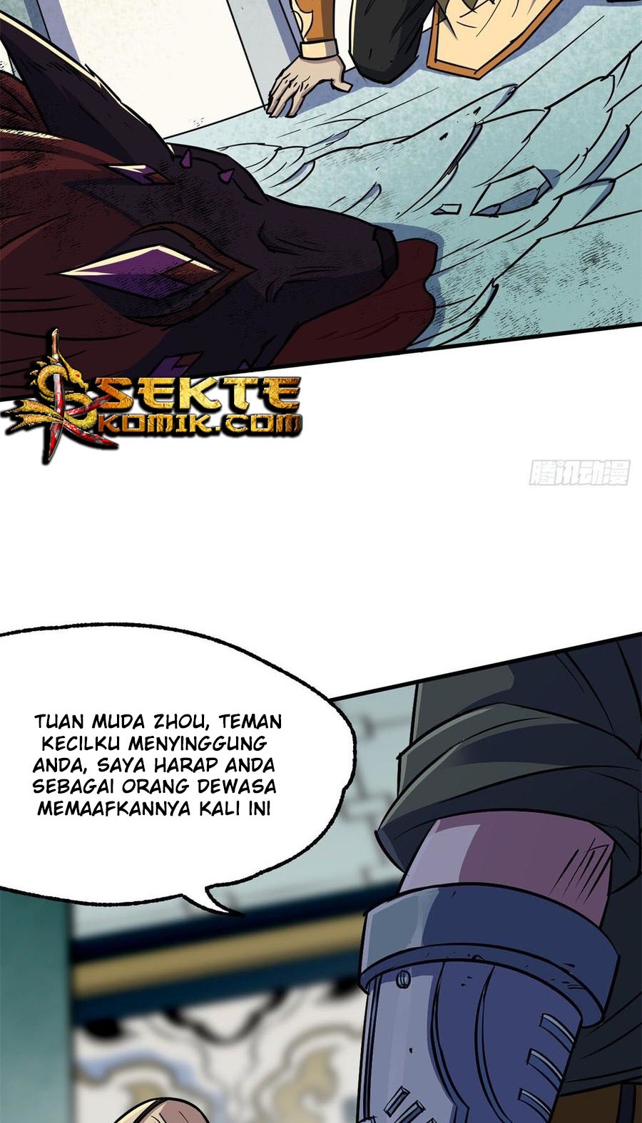 The Hunter Chapter 205 Gambar 47