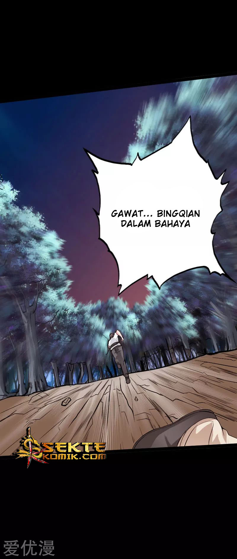 Hopeless Chapter 119 Gambar 25