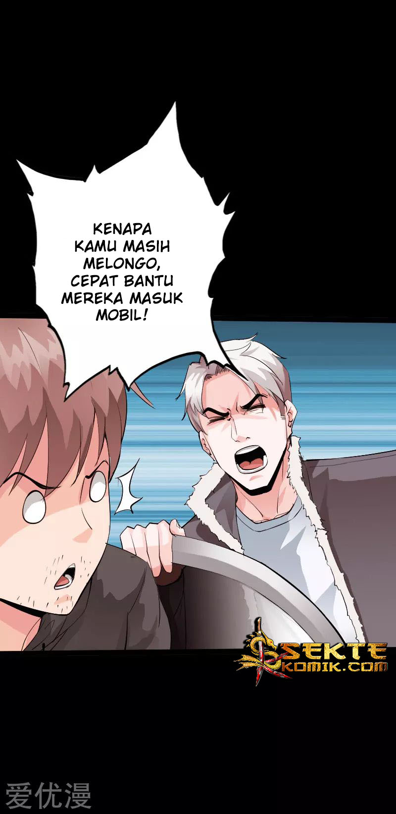 Hopeless Chapter 119 Gambar 7