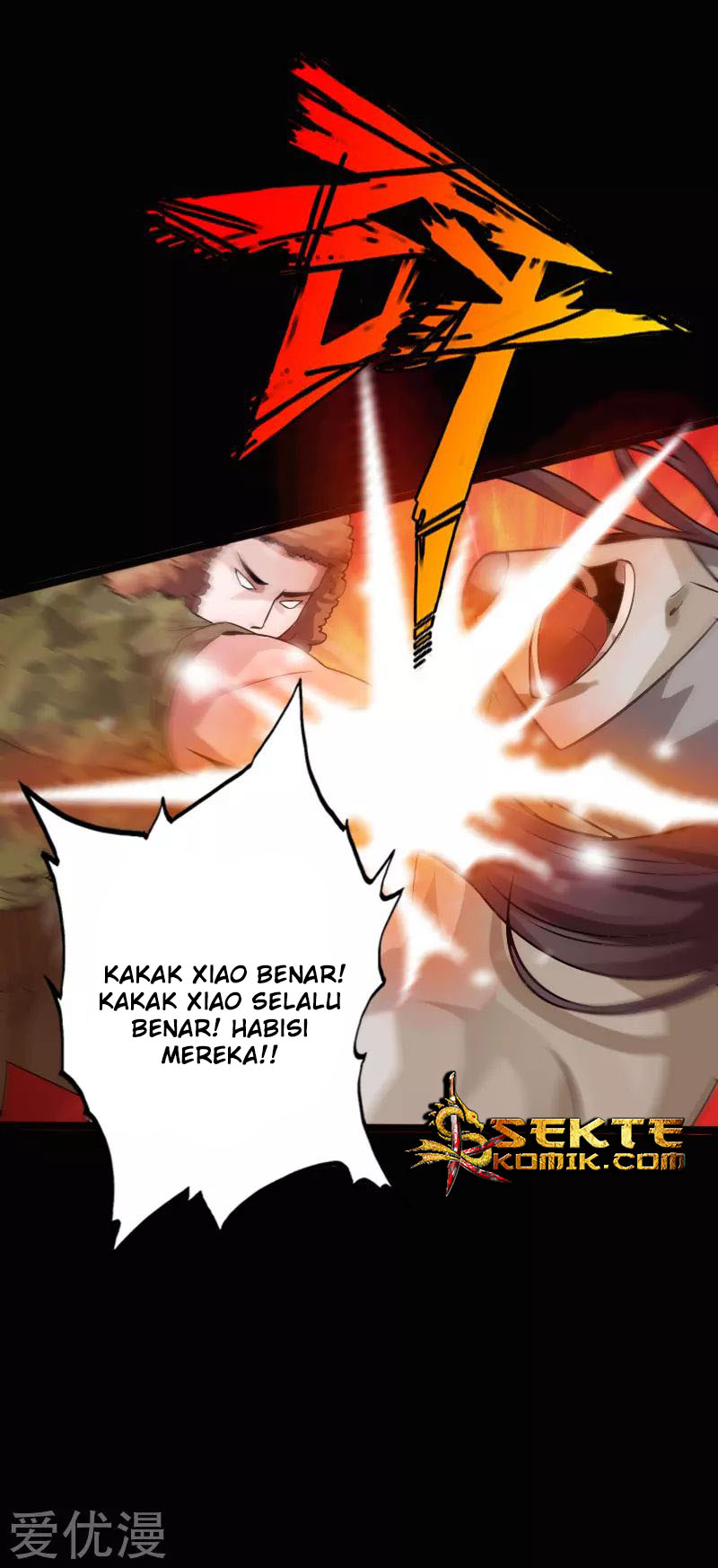 Hopeless Chapter 118 Gambar 33