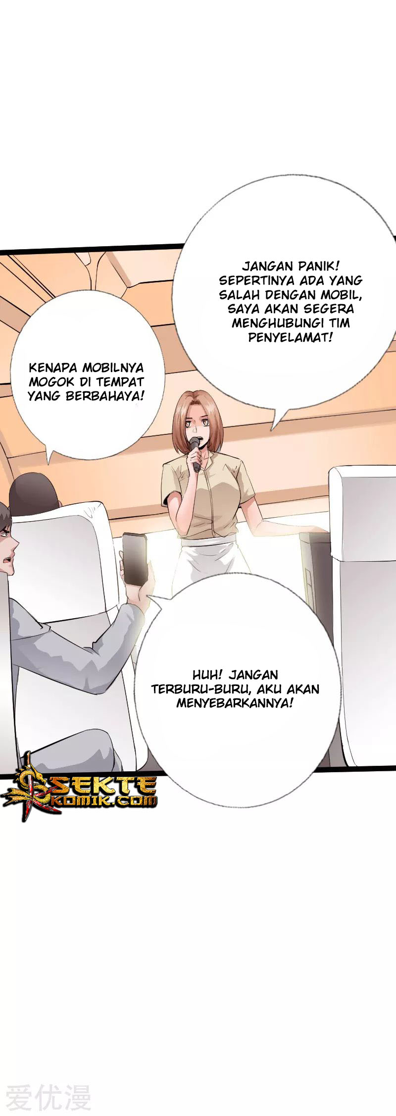 Hopeless Chapter 117 Gambar 17