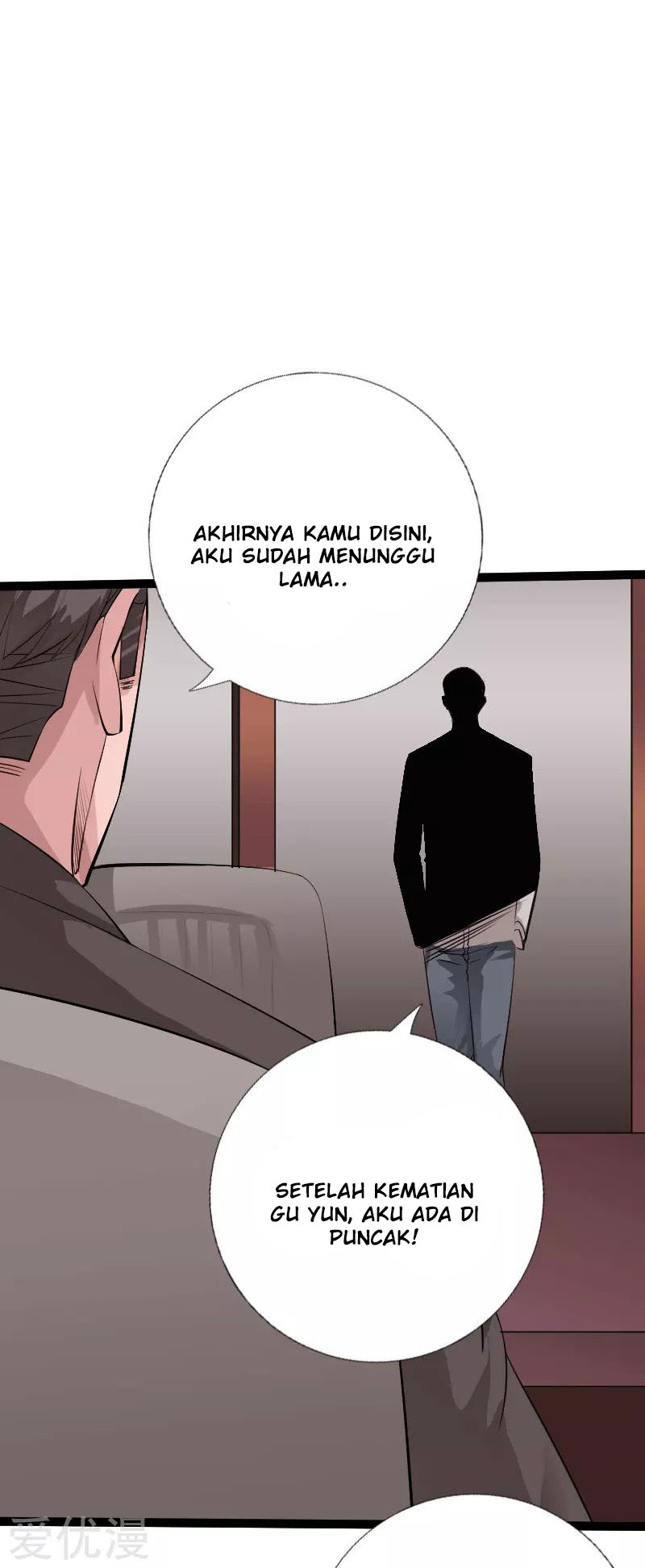 Hopeless Chapter 117 Gambar 4