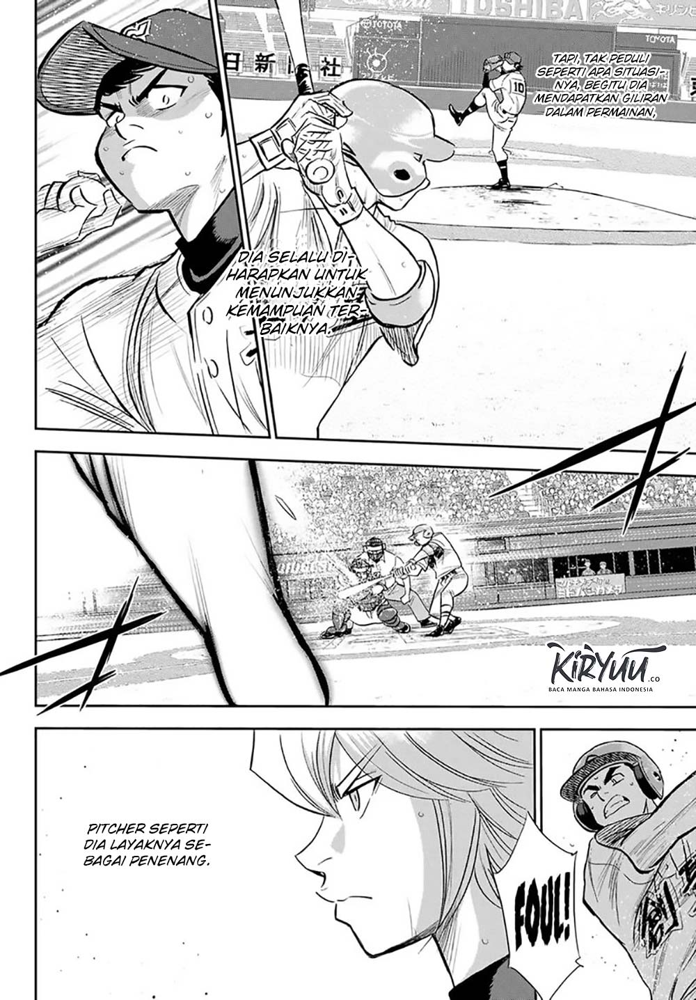 Diamond no Ace Act 2 Chapter 216 Gambar 18