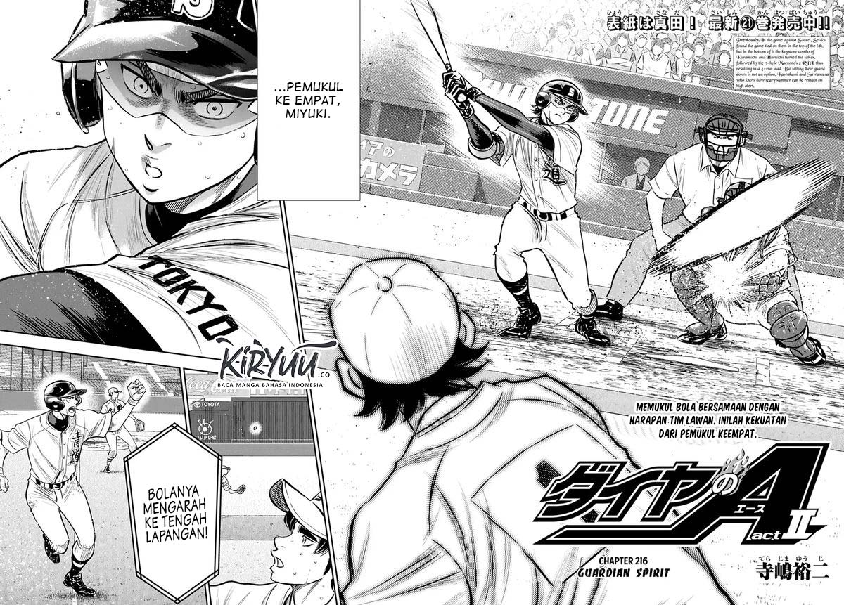 Diamond no Ace Act 2 Chapter 216 Gambar 3