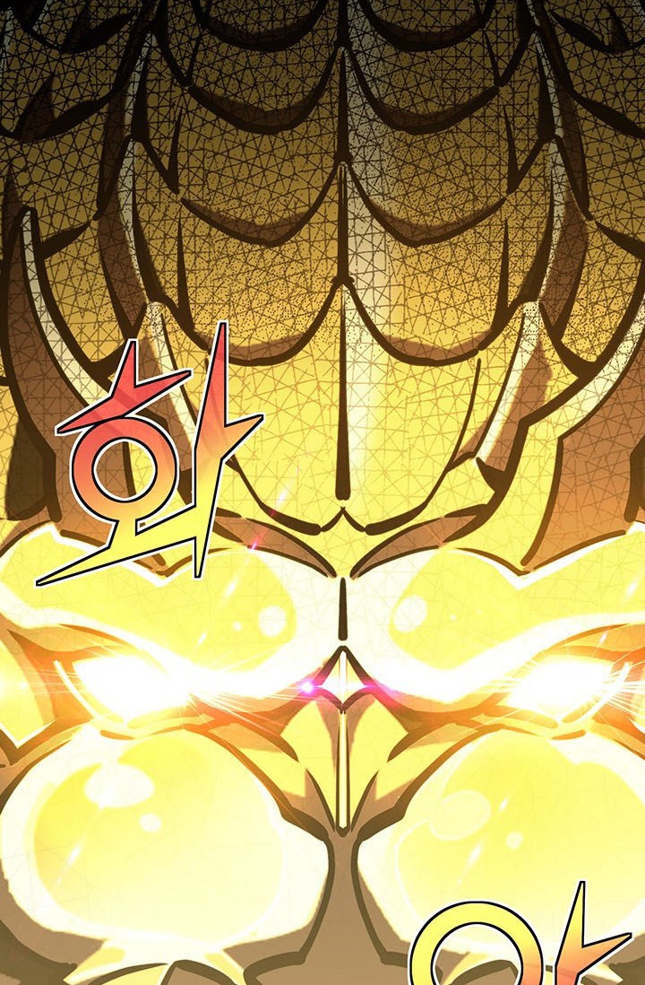 The Legendary Moonlight Sculptor Chapter 152 Gambar 12