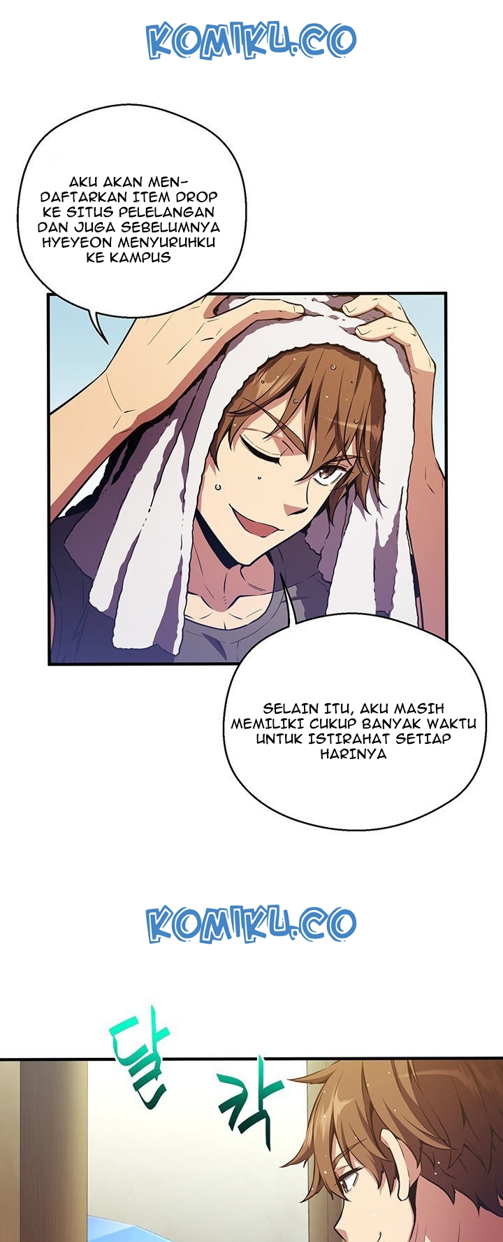 The Legendary Moonlight Sculptor Chapter 152 Gambar 33