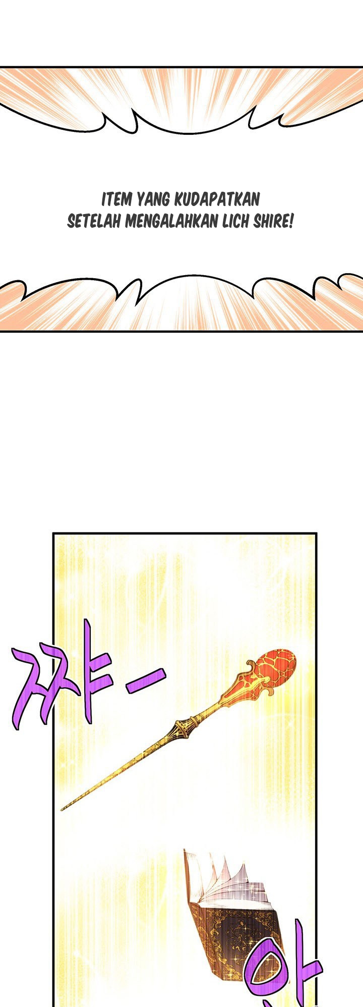 The Legendary Moonlight Sculptor Chapter 152 Gambar 51