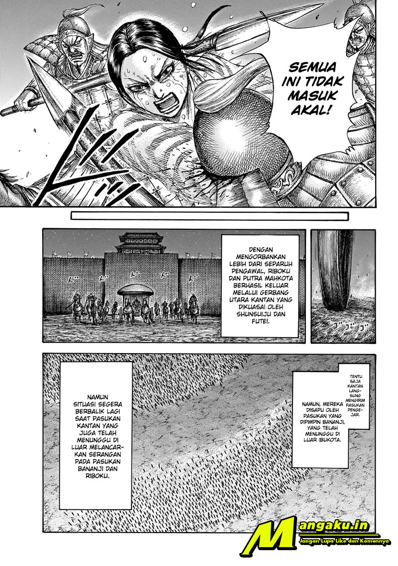 Kingdom Chapter 646 Gambar 14