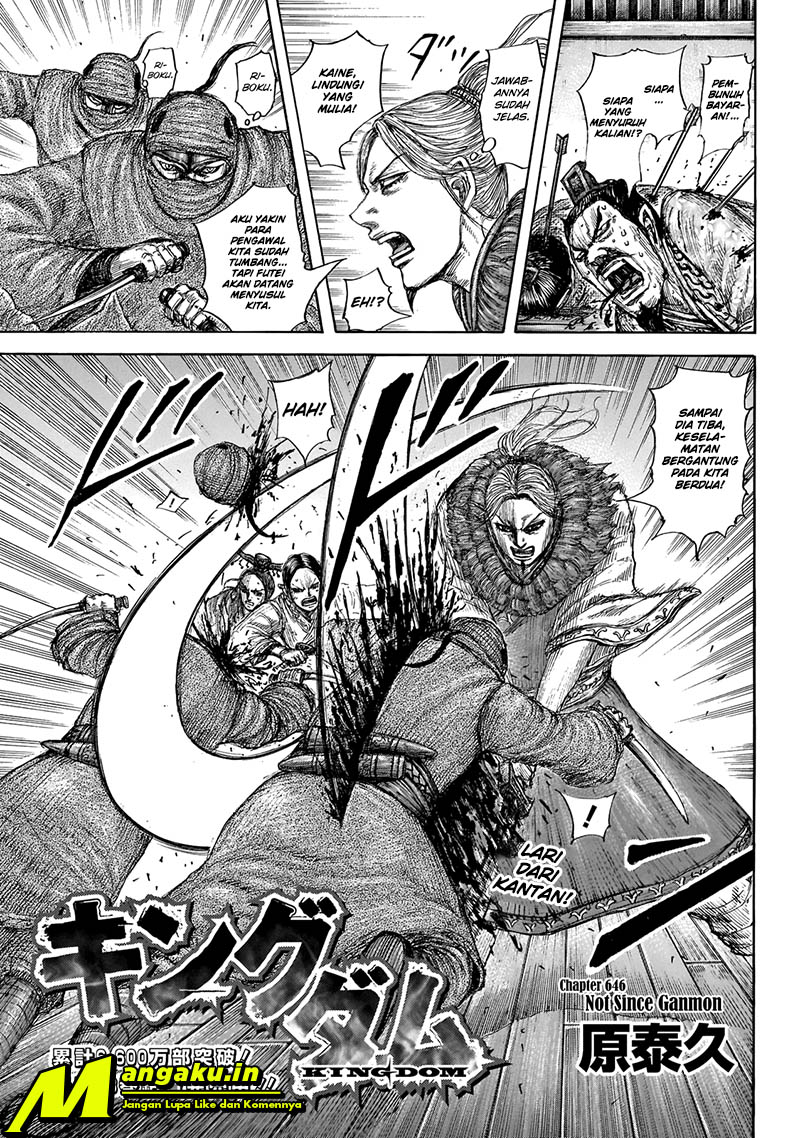 Kingdom Chapter 646 Gambar 4