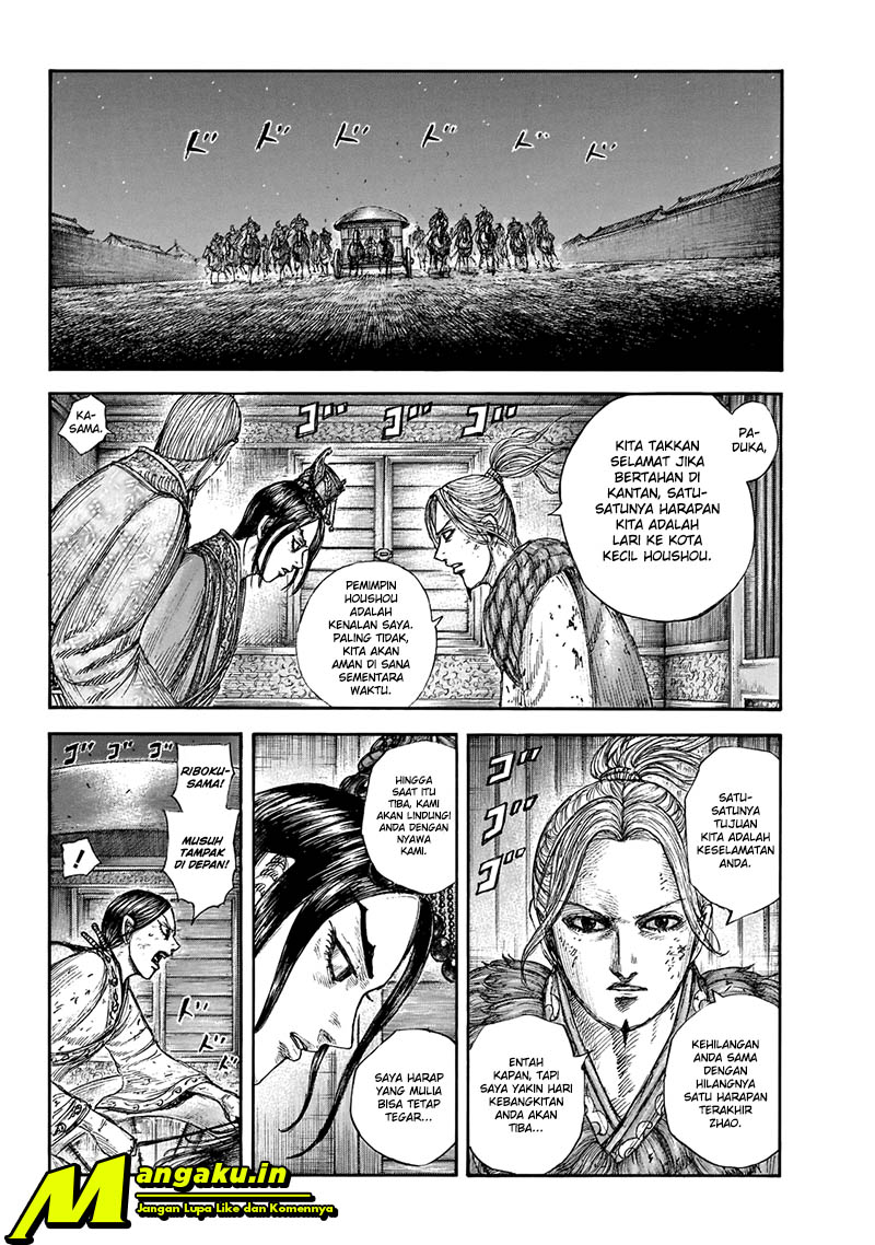 Kingdom Chapter 646 Gambar 9