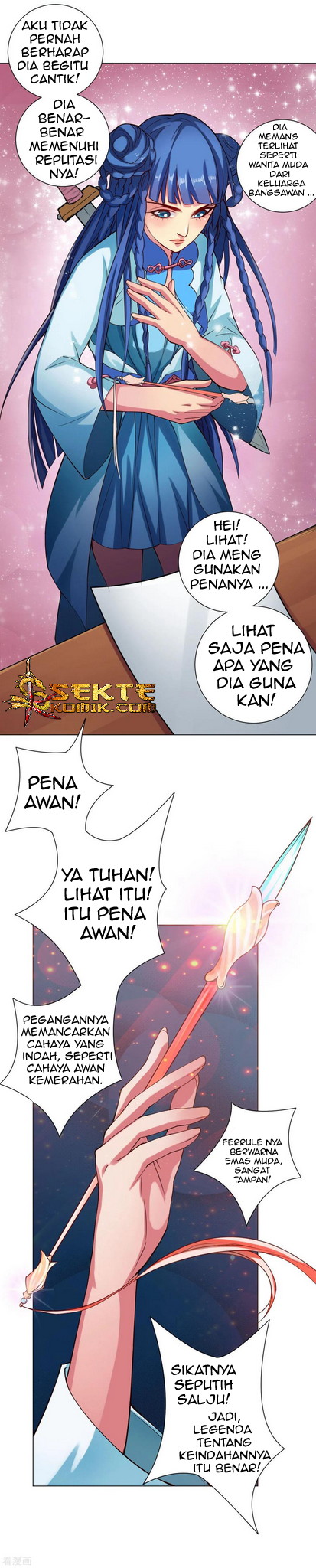 The Tale of Zi Wei Chapter 46 Gambar 14