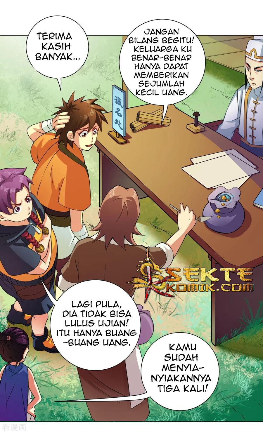 The Tale of Zi Wei Chapter 46 Gambar 17