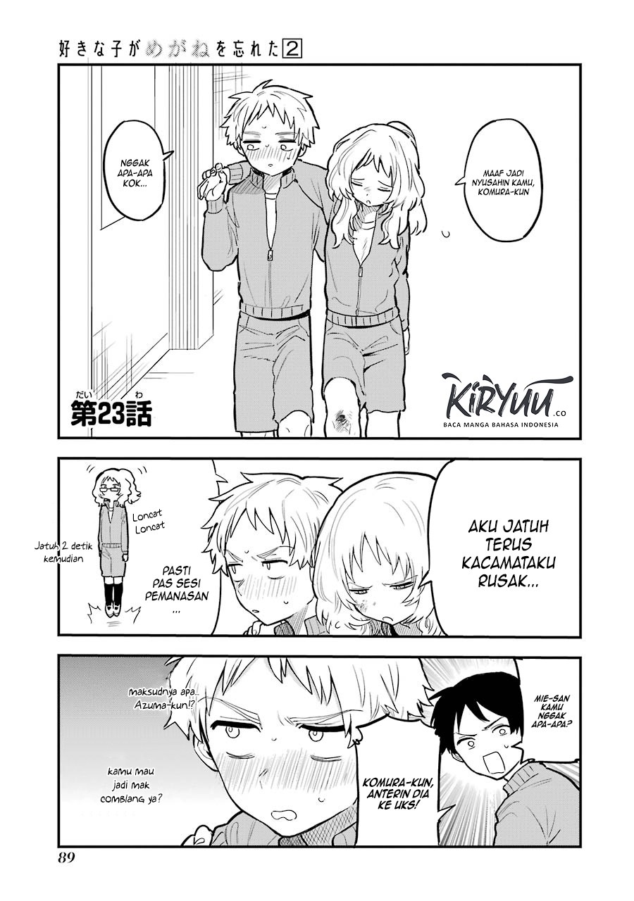 Baca Manga Sukinako ga Megane wo Wasureta Chapter 23 Gambar 2