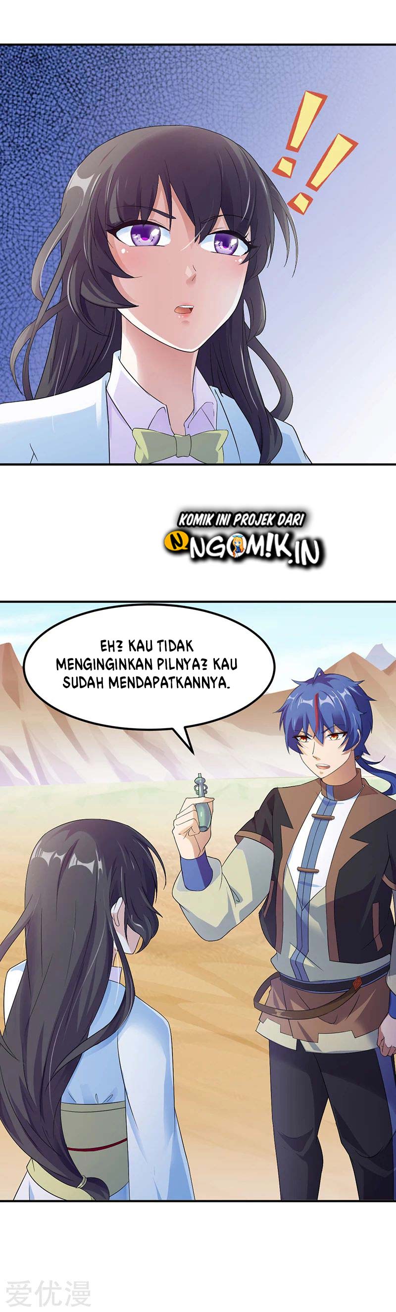 Martial Arts Reigns Chapter 47 Gambar 13