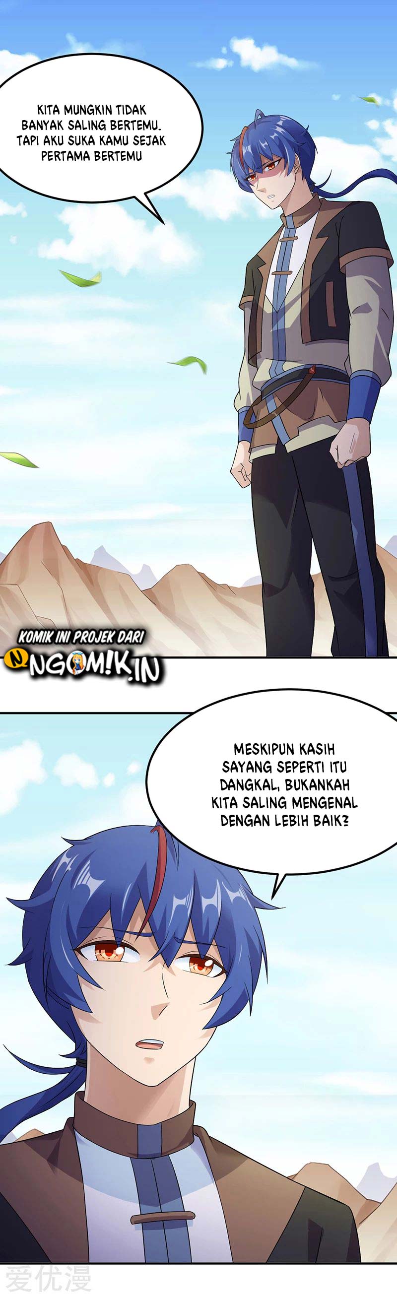 Martial Arts Reigns Chapter 47 Gambar 16