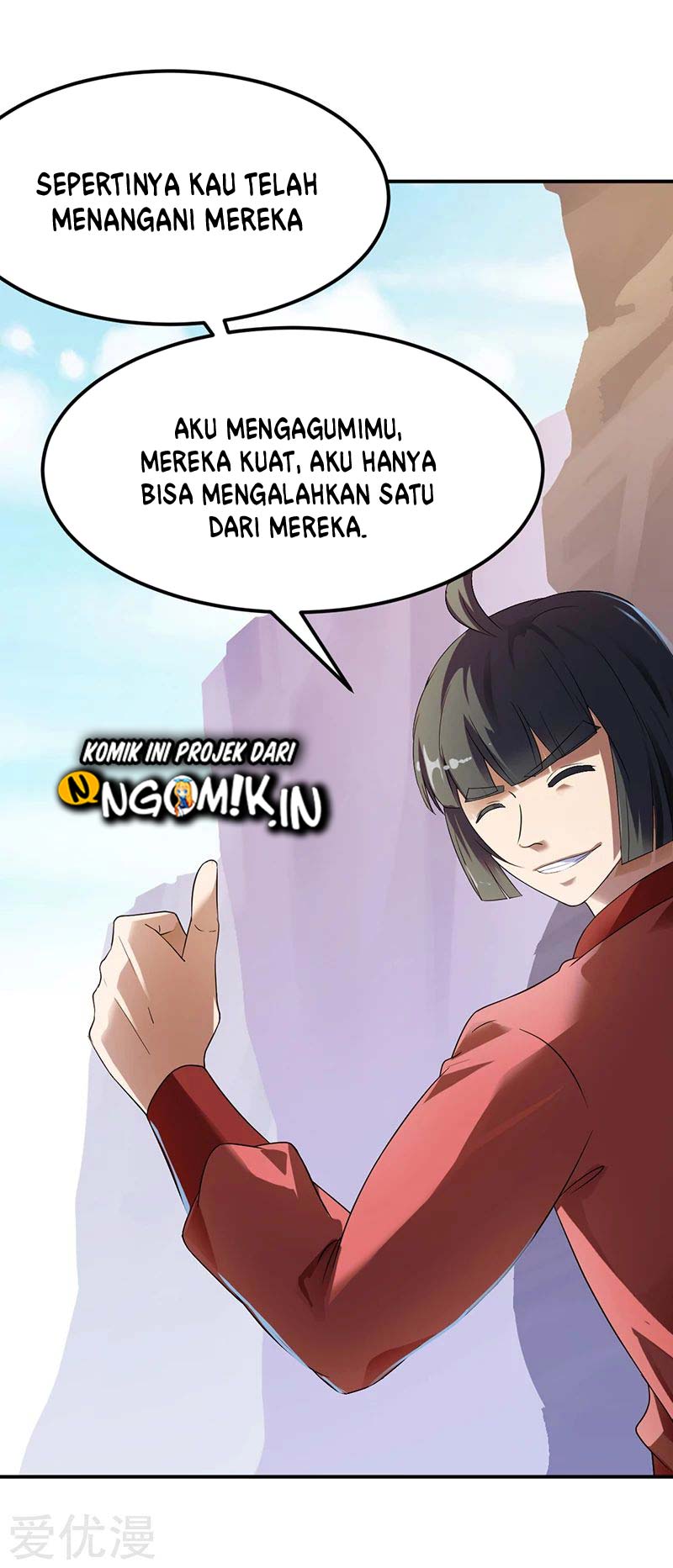 Martial Arts Reigns Chapter 47 Gambar 4