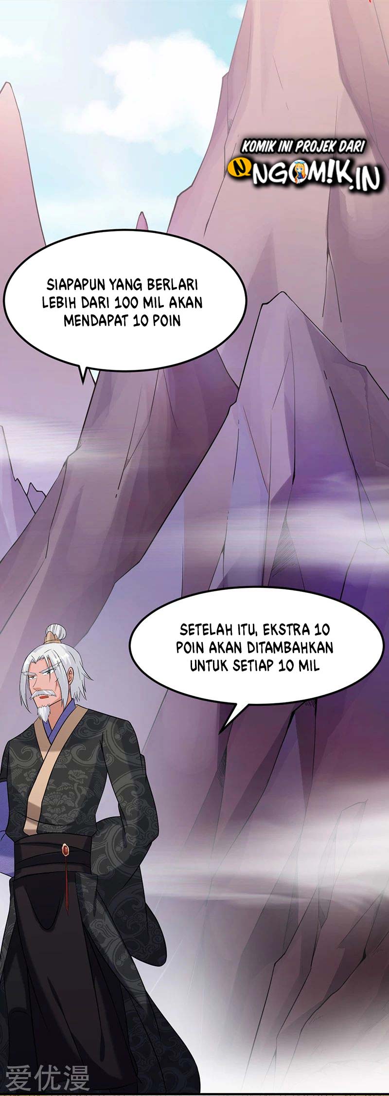 Martial Arts Reigns Chapter 45 Gambar 4