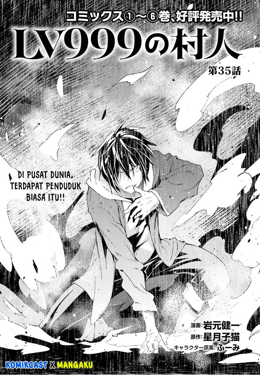 Baca Manga Lv999 no Murabito Chapter 35 Gambar 2