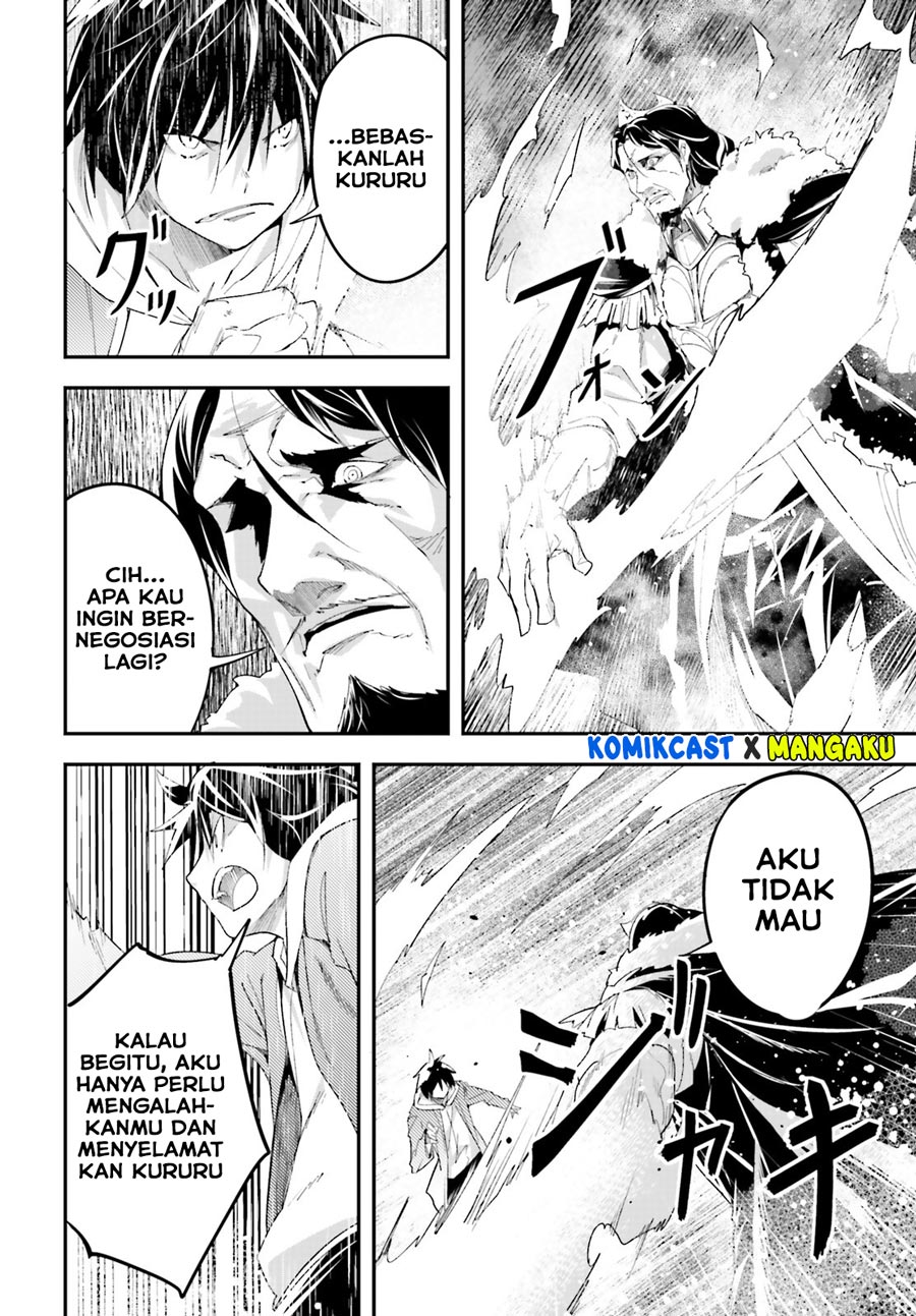 Lv999 no Murabito Chapter 35 Gambar 5