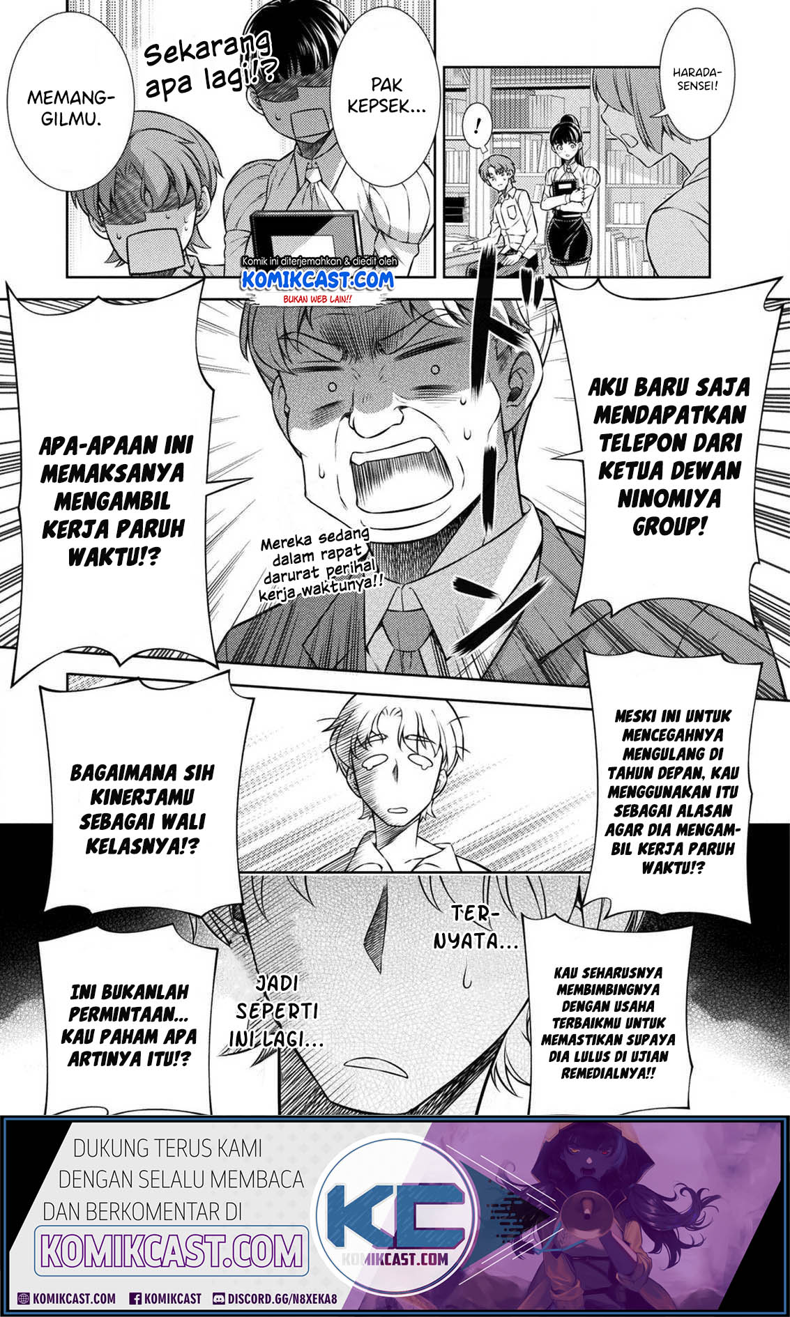Silver Plan to Redo From JK Chapter 7 Gambar 17