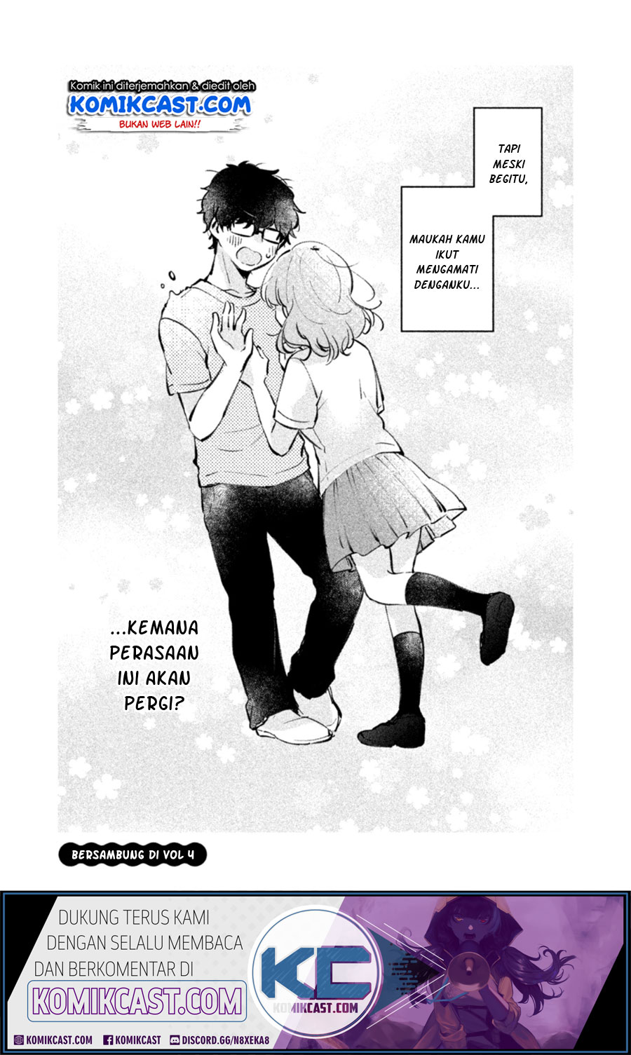 It’s Not Meguro-san’s First Time Chapter 24.5 Gambar 17