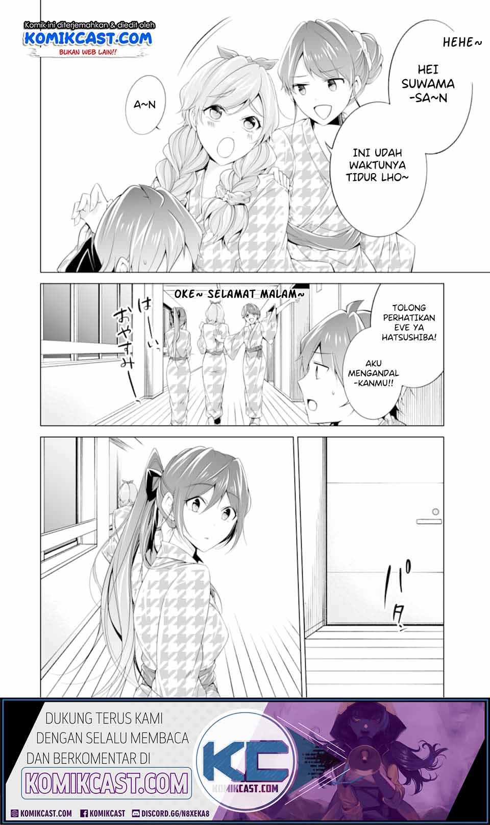 Chuuko demo Koi ga Shitai! Chapter 55 Gambar 23