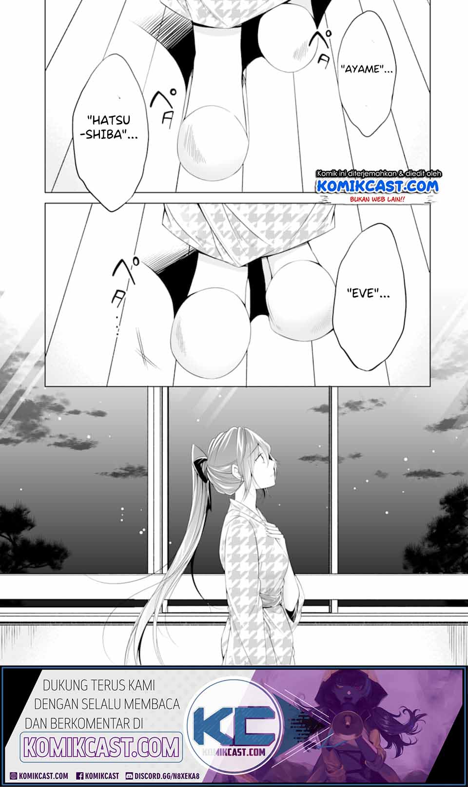 Chuuko demo Koi ga Shitai! Chapter 55 Gambar 24