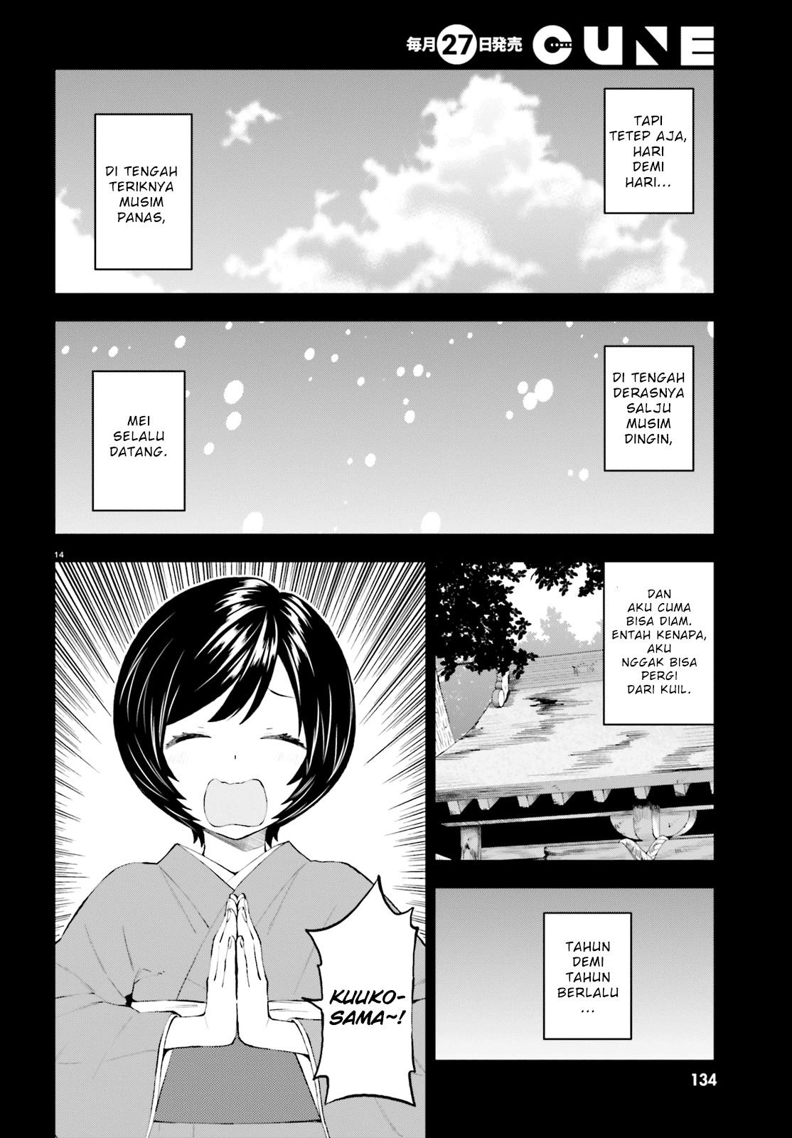 Ayakashiko Chapter 39 Gambar 14