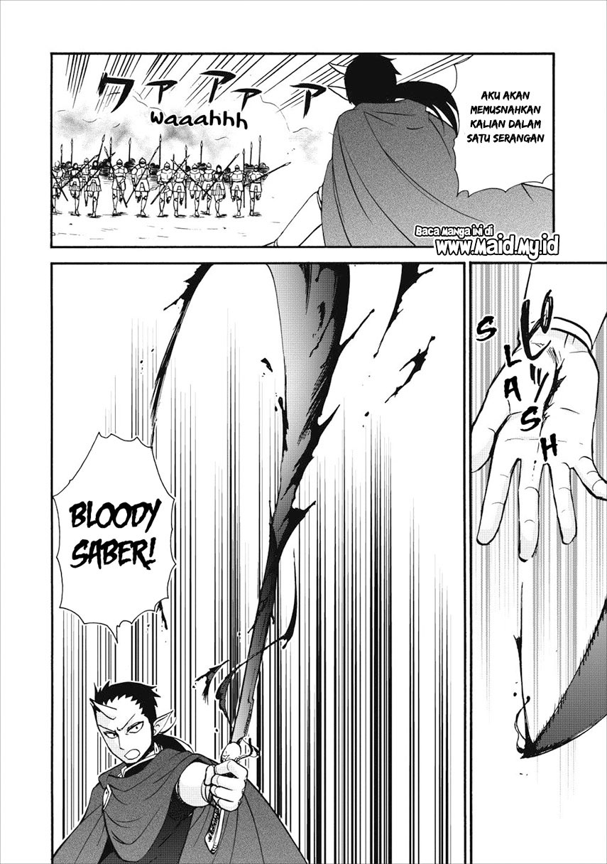 Isekai Shoukan wa Nidome Desu Chapter 14 Gambar 29