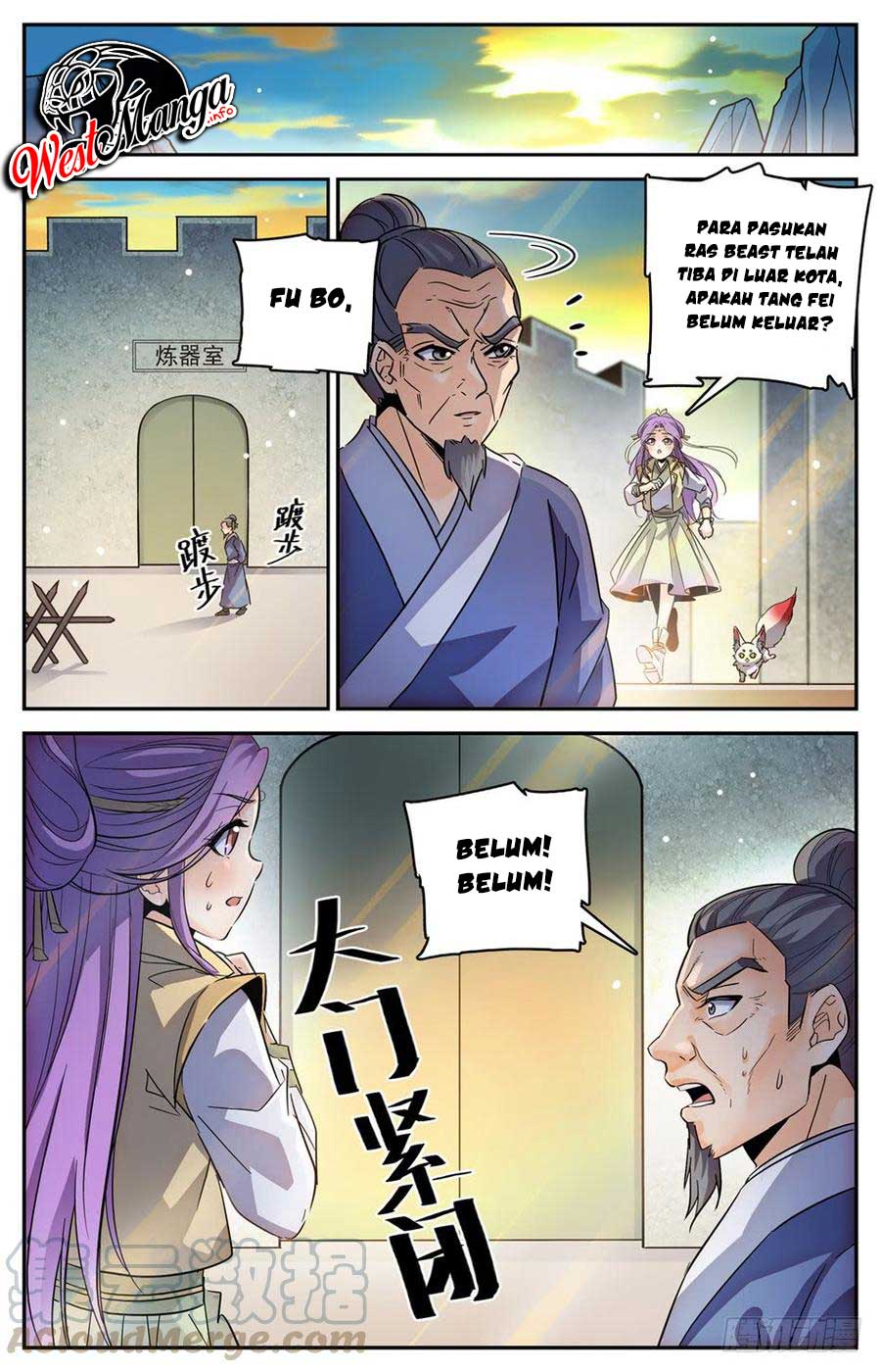 Lian Fei Wei Bao Chapter 65 Gambar 12