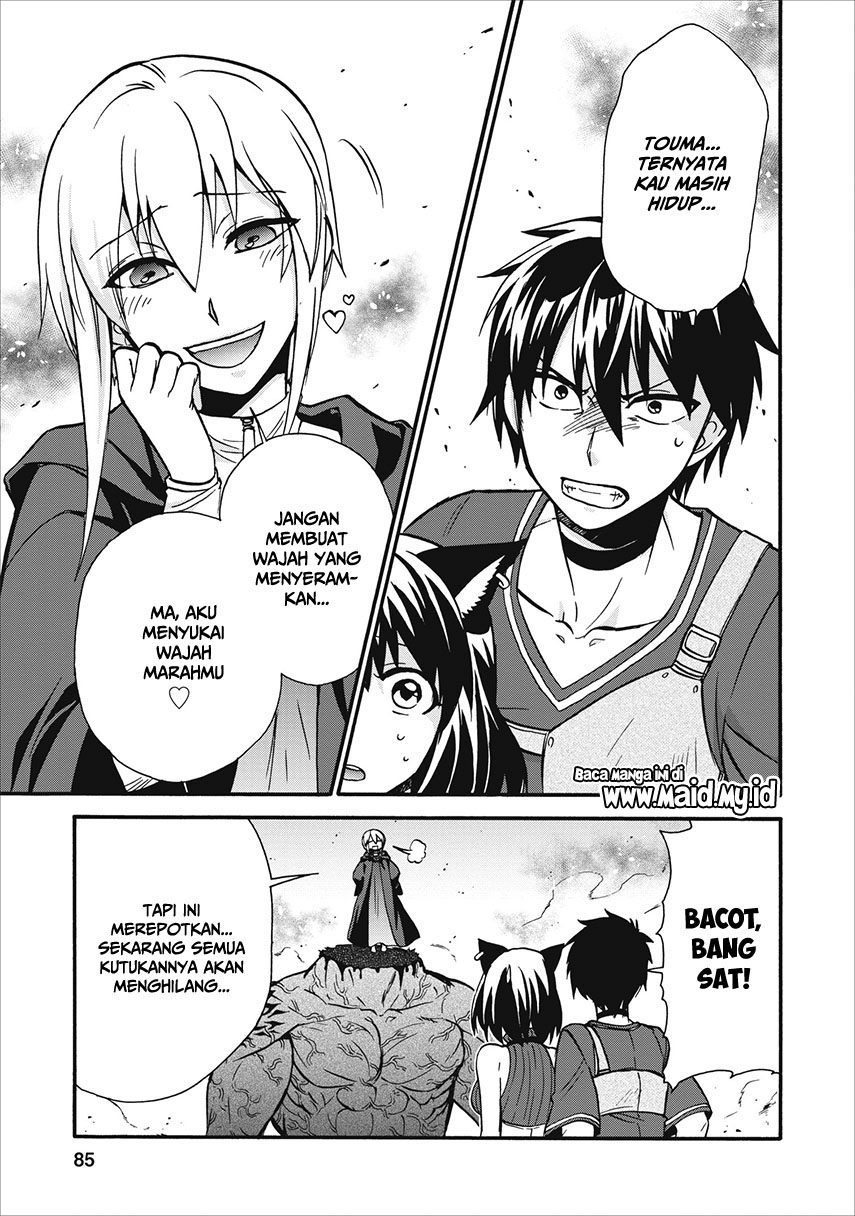 Isekai Shoukan wa Nidome Desu Chapter 13 Gambar 16