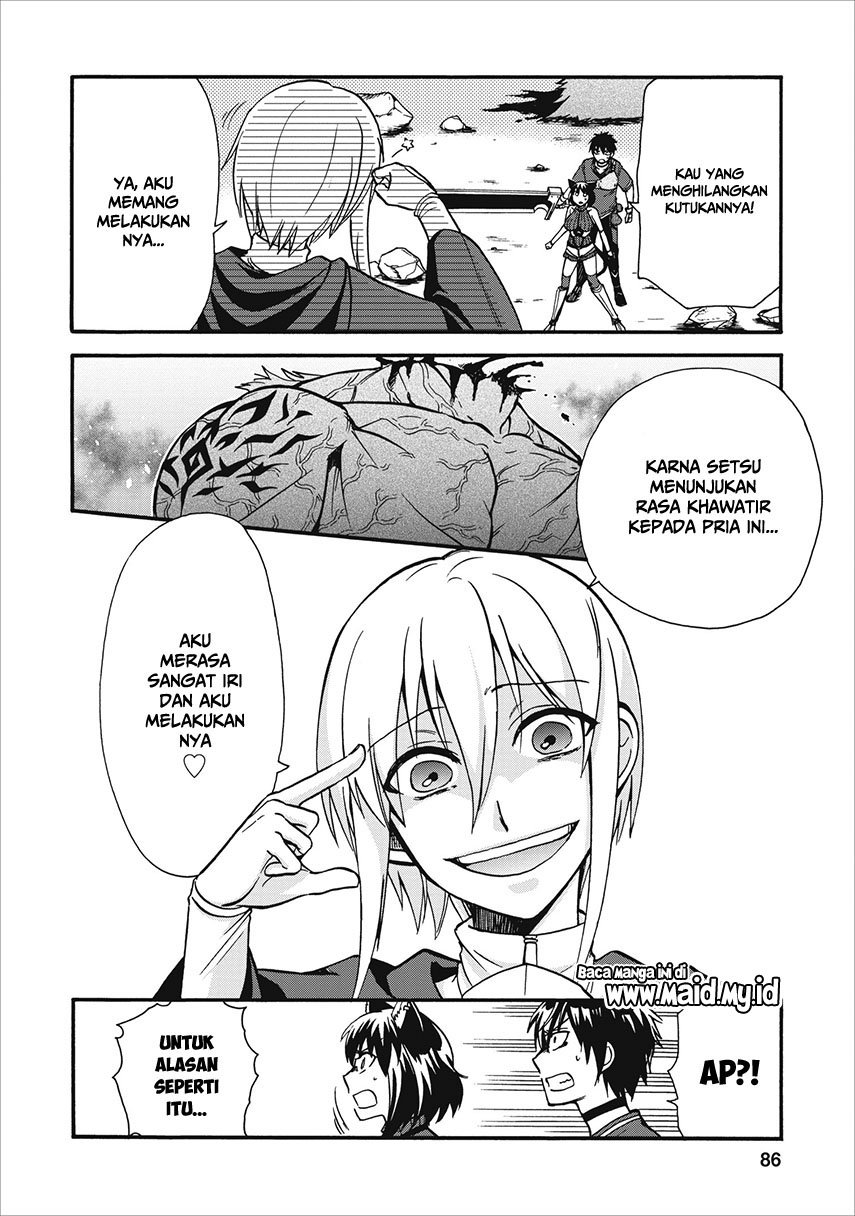 Isekai Shoukan wa Nidome Desu Chapter 13 Gambar 17