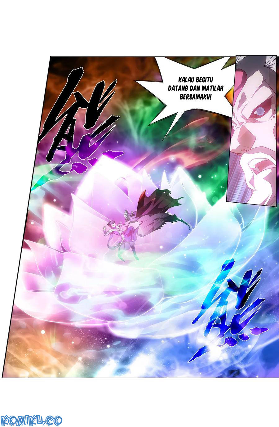 Battle Through the Heavens Chapter 300 Gambar 14