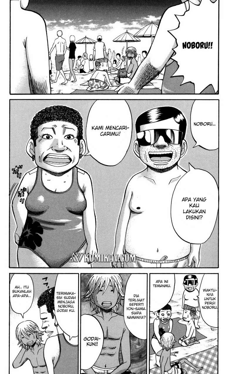 Nanba MG5 Chapter 47 Gambar 19