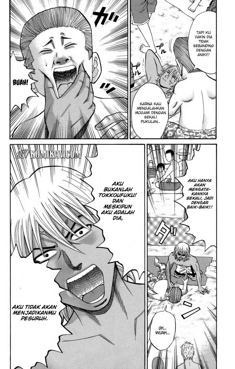 Nanba MG5 Chapter 47 Gambar 9