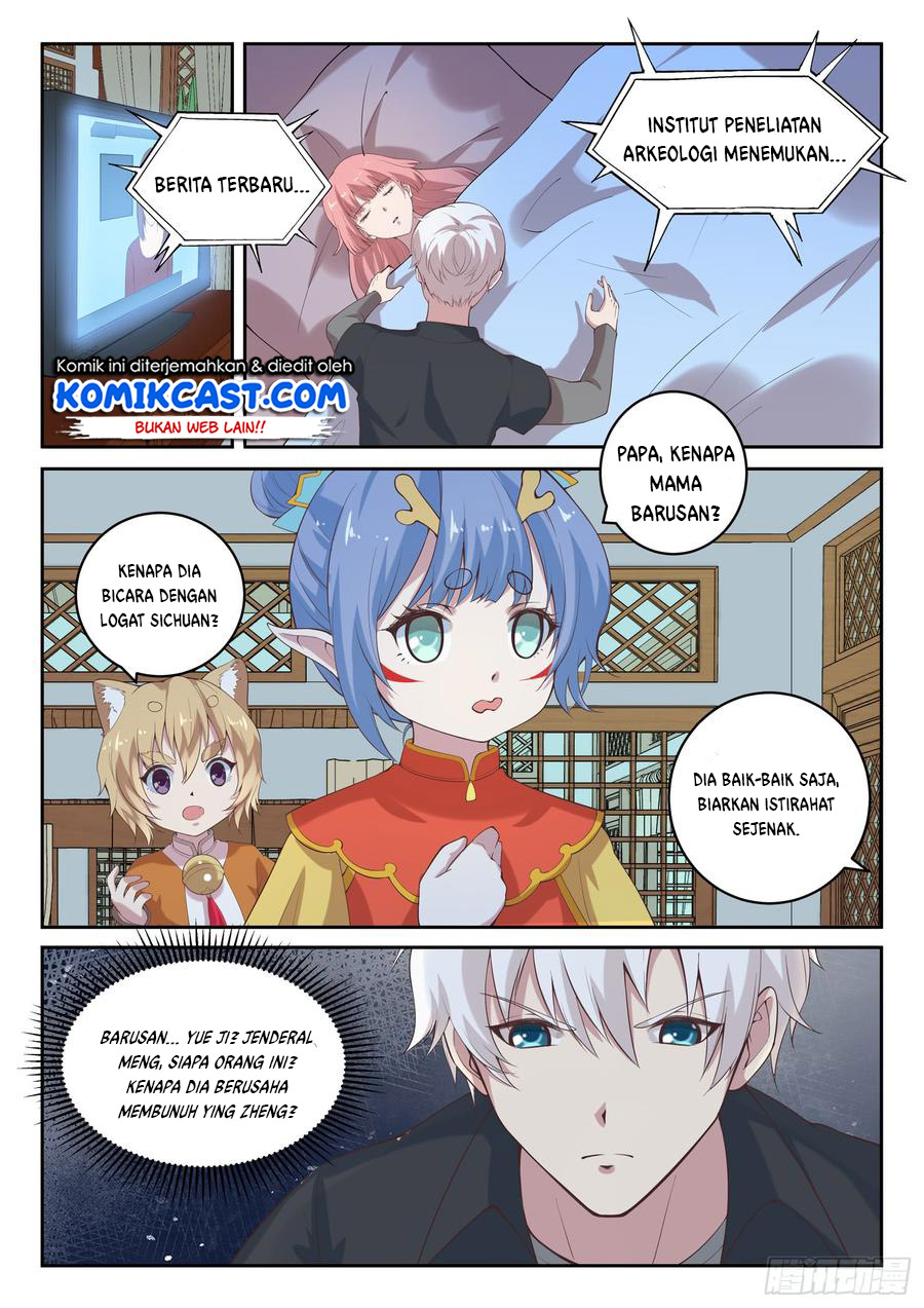 Urban God Chapter 97 Gambar 13