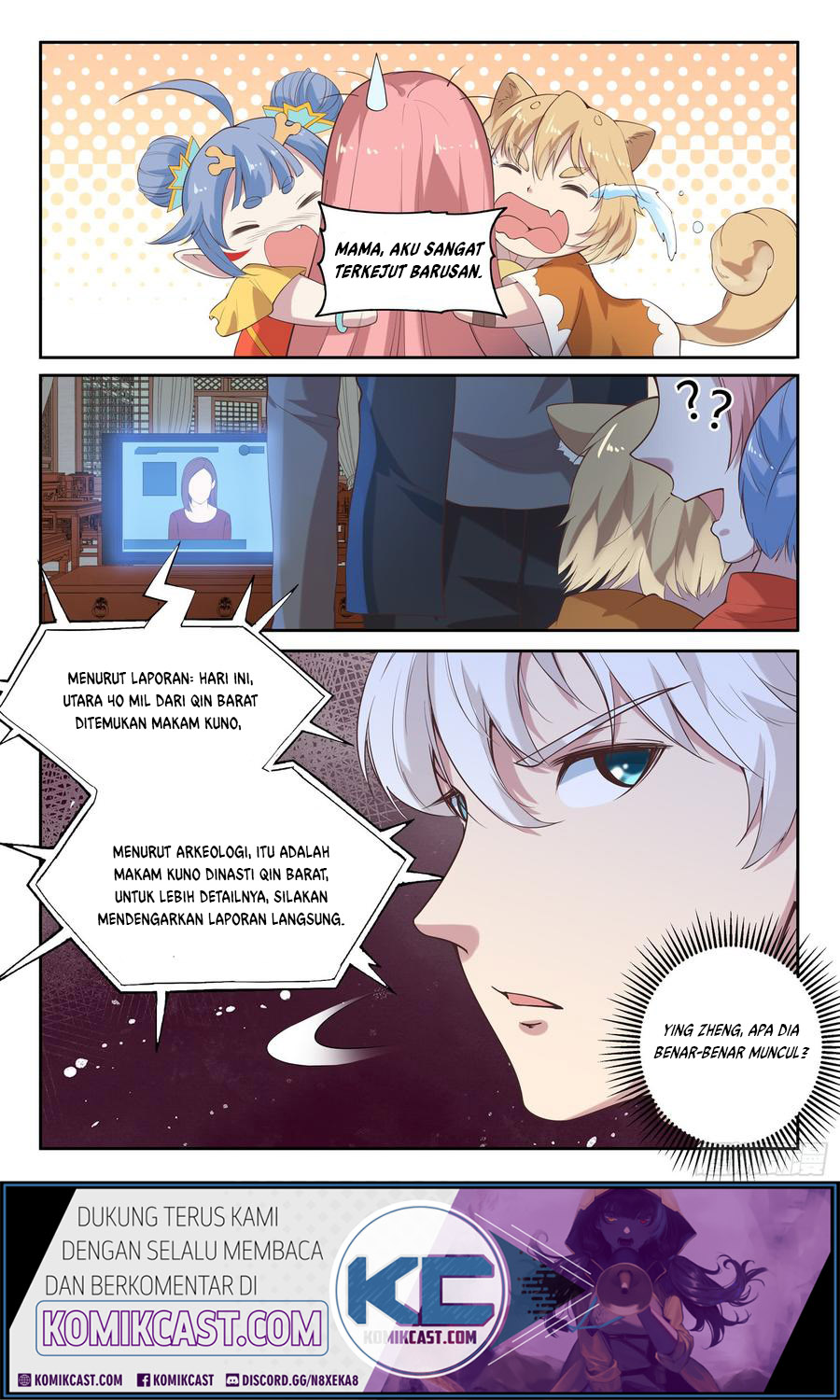 Urban God Chapter 97 Gambar 15