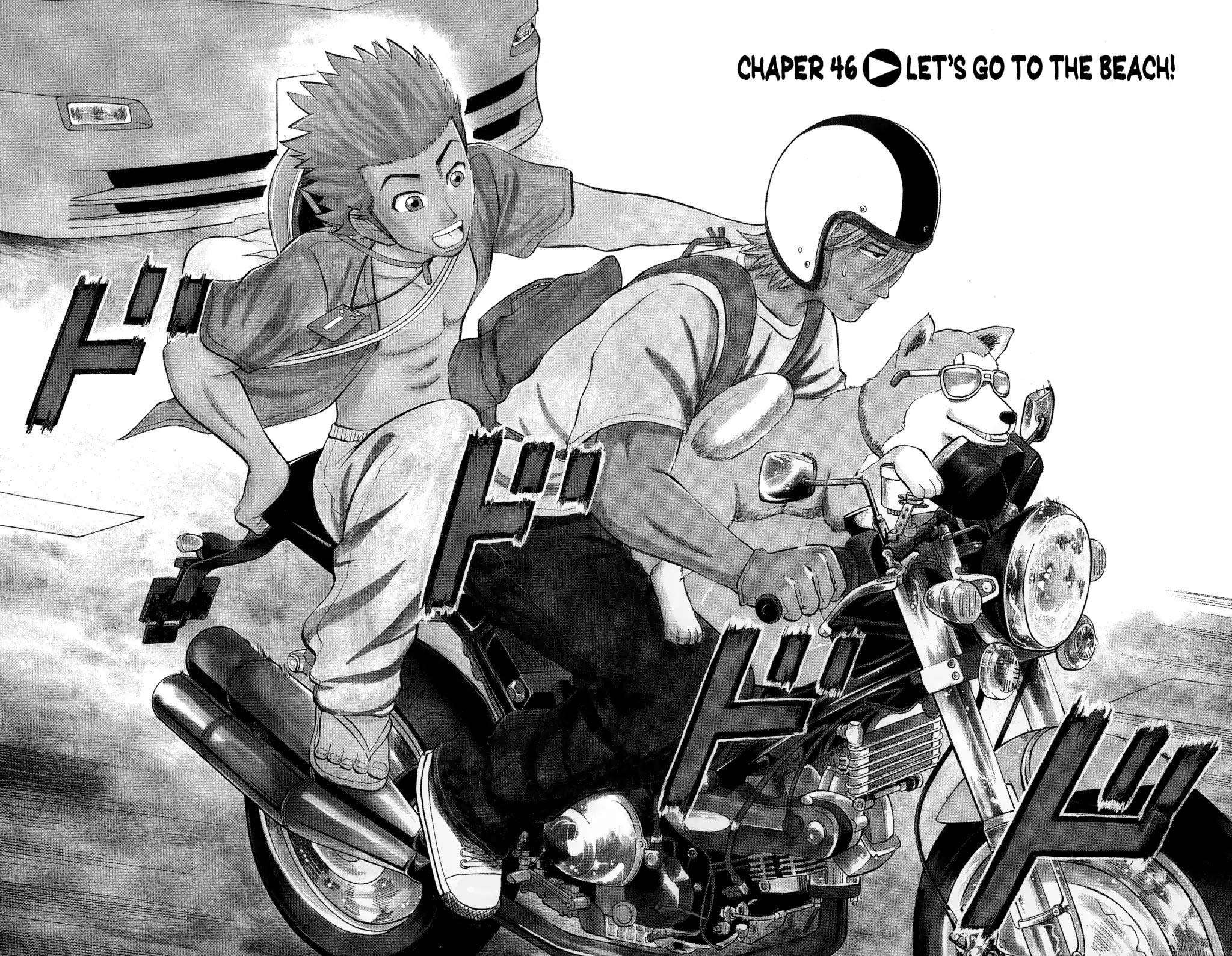 Nanba MG5 Chapter 46 Gambar 3