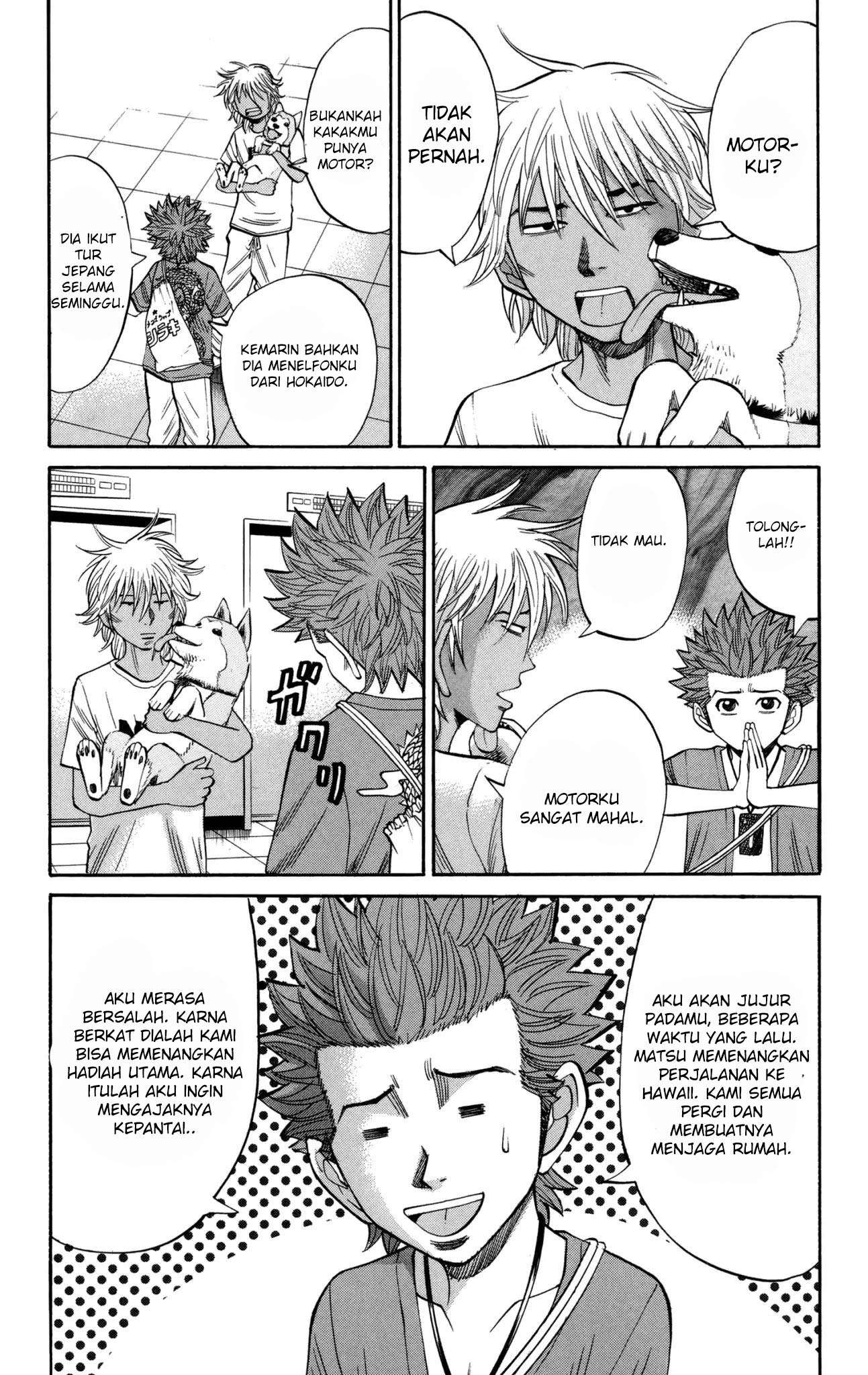 Nanba MG5 Chapter 46 Gambar 7