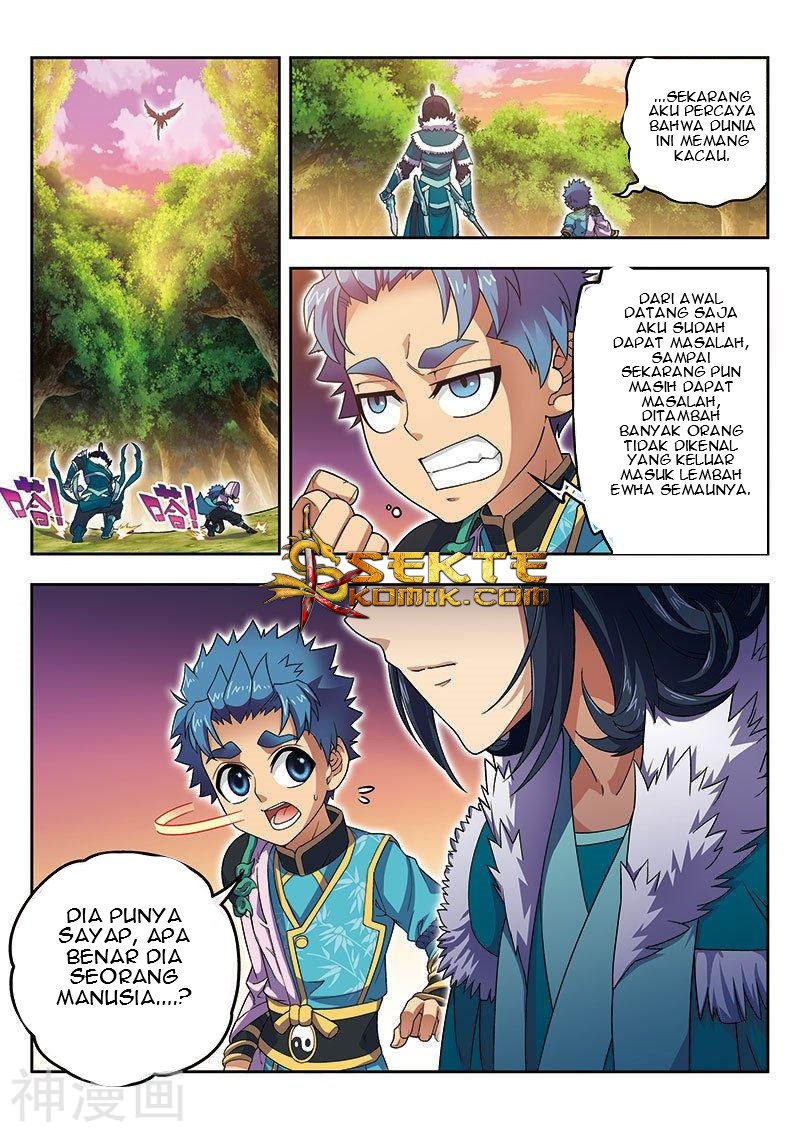 Matchless Dynasty Chapter 16 Gambar 7
