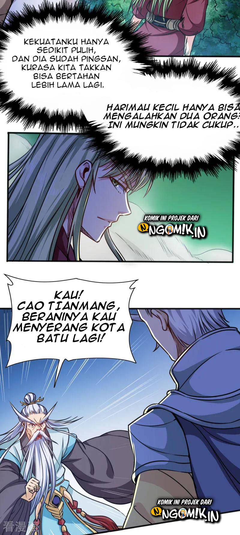 God of War Chapter 109 Gambar 4