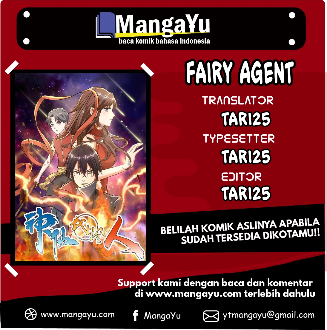 Baca Komik Fairy Agent Chapter 3 Gambar 1