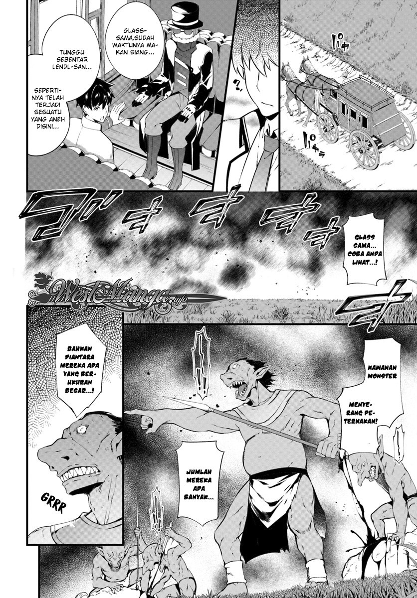 Hagure Seirei Ino Shinsatsu Kiroku ~ Seijo Kishi-dan to Iyashi no Kamiwaza Chapter 3 Gambar 13
