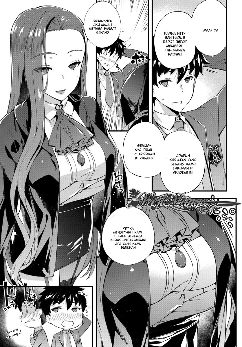 Hagure Seirei Ino Shinsatsu Kiroku ~ Seijo Kishi-dan to Iyashi no Kamiwaza Chapter 2 Gambar 12