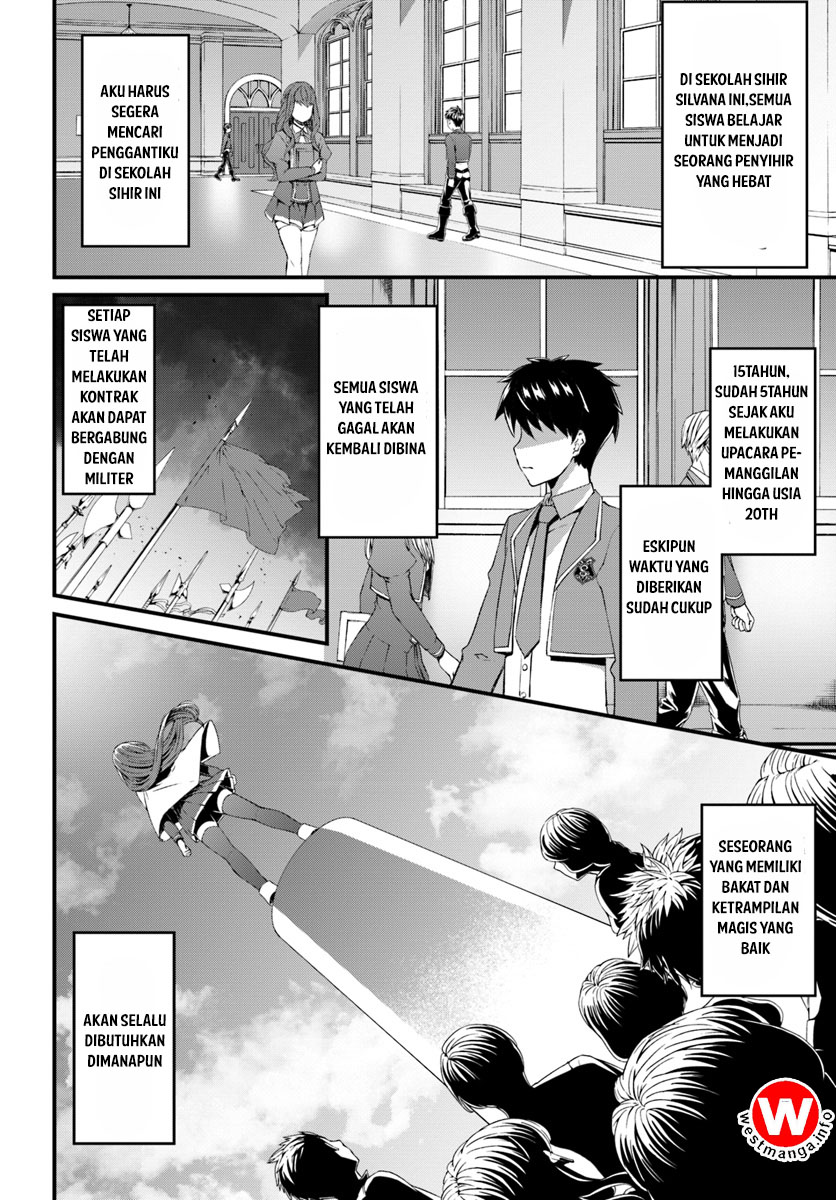 Hagure Seirei Ino Shinsatsu Kiroku ~ Seijo Kishi-dan to Iyashi no Kamiwaza Chapter 1 Gambar 21