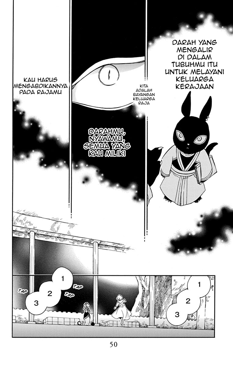 Niehime to Kemono no Ou Chapter 19 Gambar 16