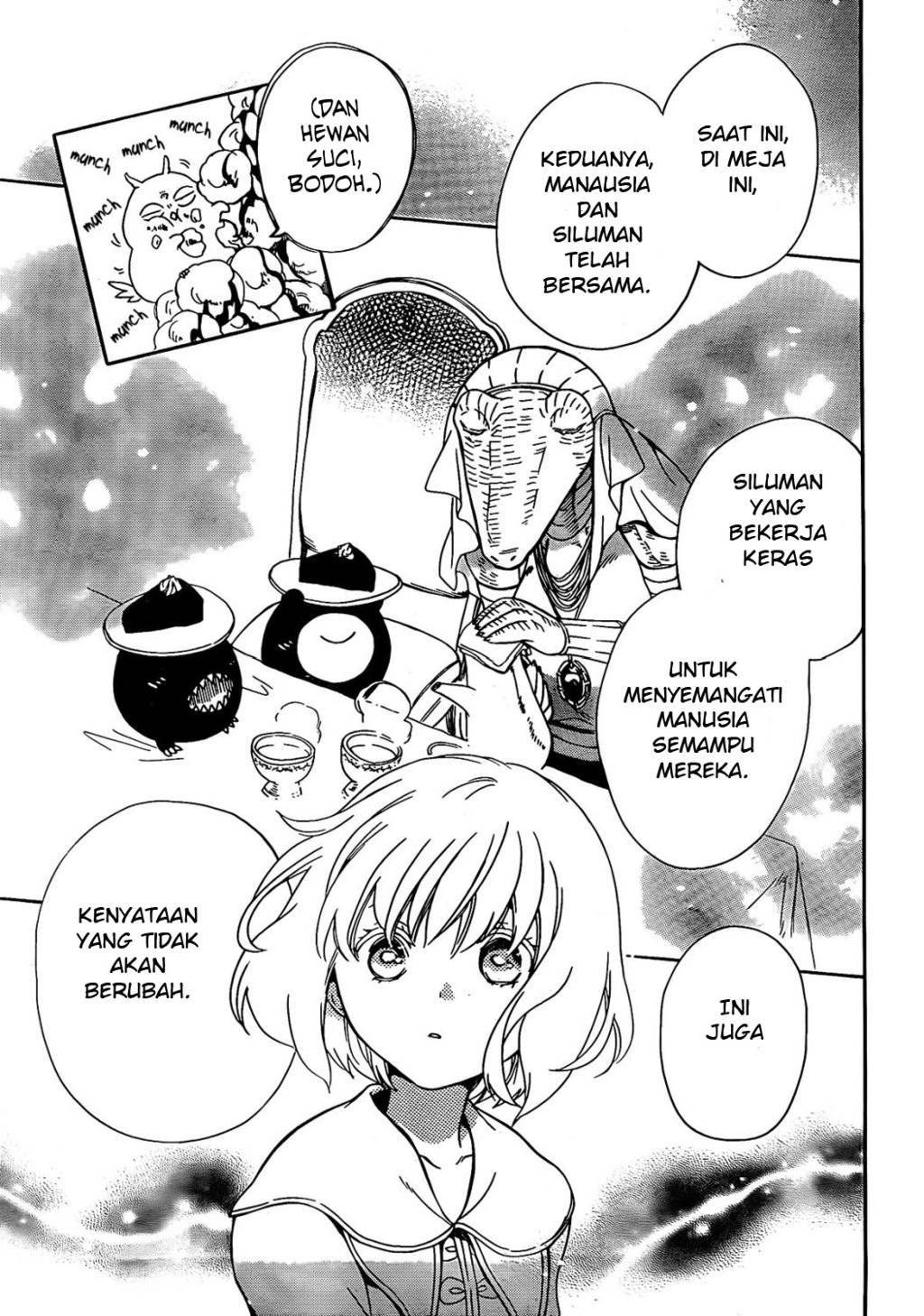 Niehime to Kemono no Ou Chapter 18 Gambar 22