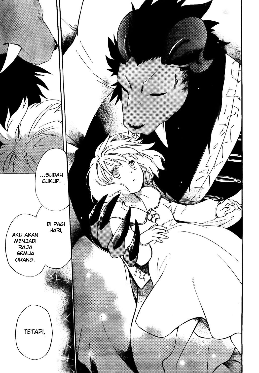 Niehime to Kemono no Ou Chapter 17 Gambar 28