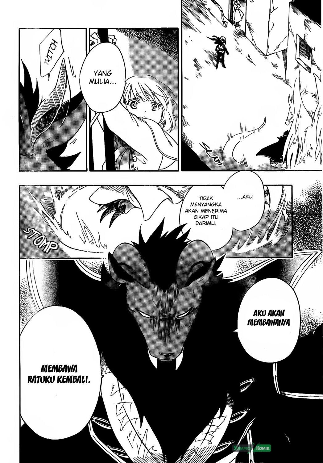 Niehime to Kemono no Ou Chapter 15 Gambar 28