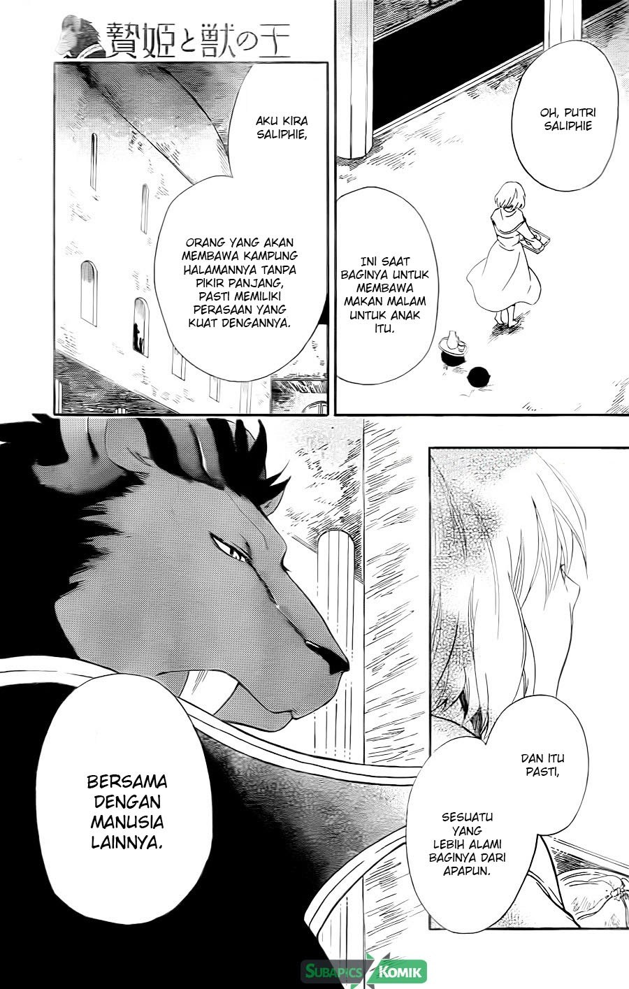 Niehime to Kemono no Ou Chapter 13 Gambar 28